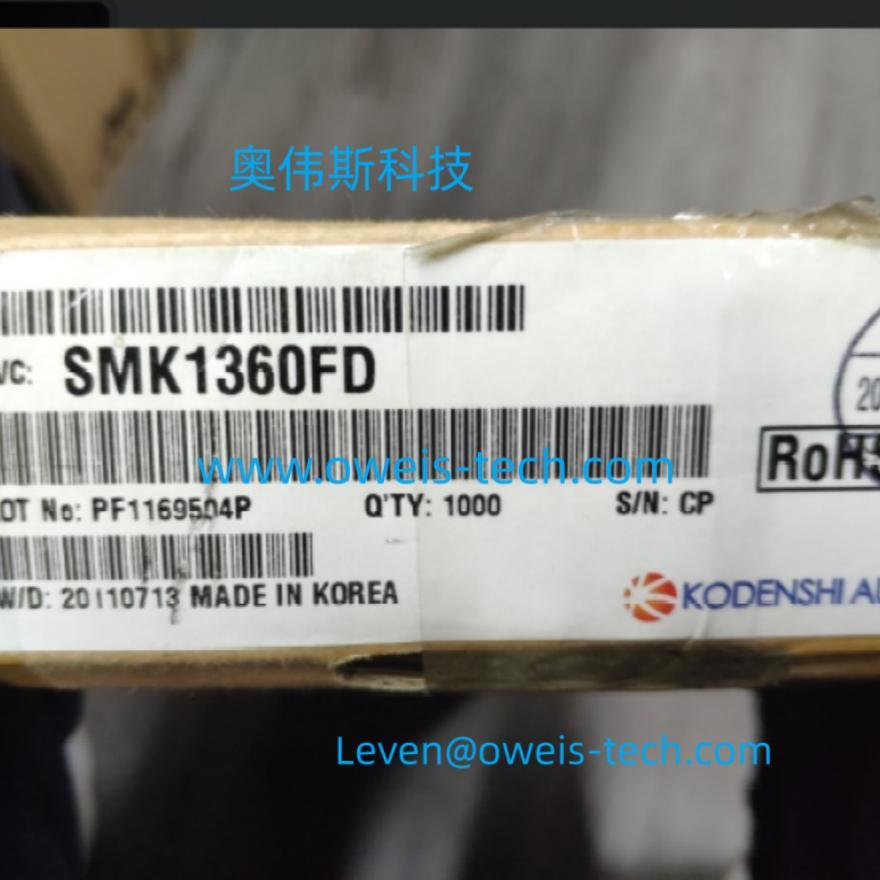 SMK1360FD KODENSHIAUK TO-220F