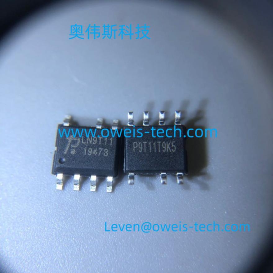 ABS20M LITEON 奥伟斯