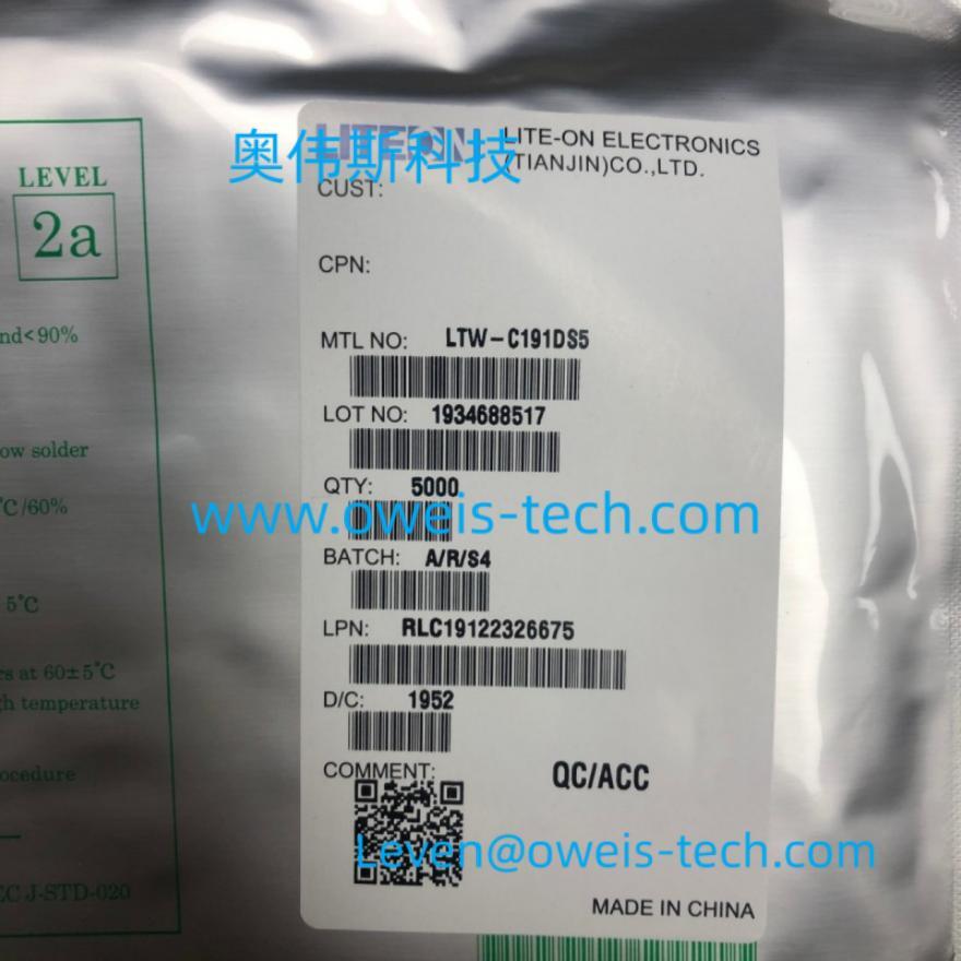 LTW-C191DS5 LITEON(台湾光宝) 代理
