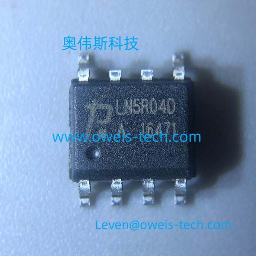 LP3769 LP DIP7 代理