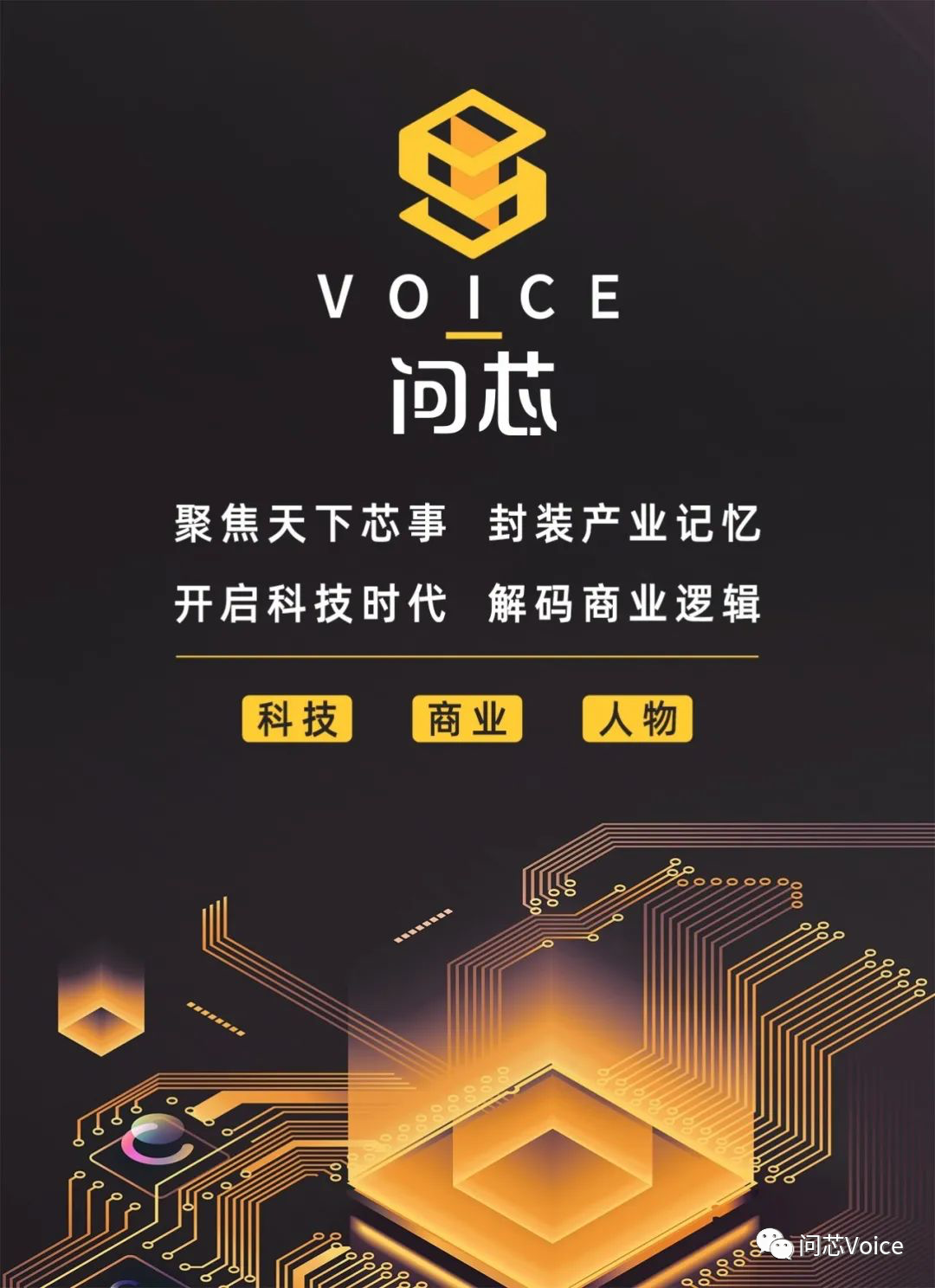 奥伟斯科技-韩厂通知手机大厂NAND Flash缺口达20%