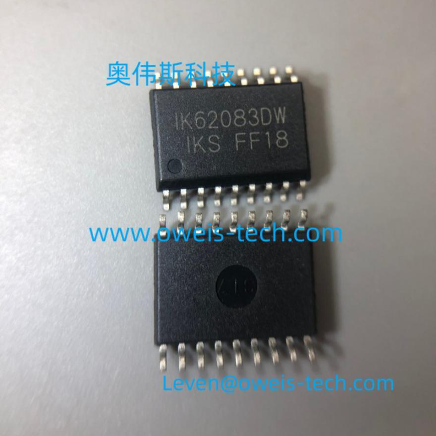 IKsemicon IK62083DWT 8通道高压大电流达林顿晶体管阵列
