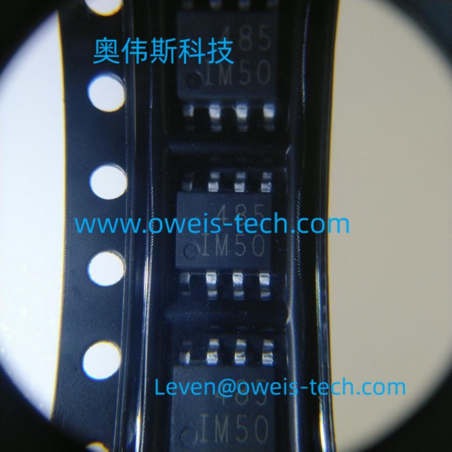 IKsemicon ILX485DT 驱动器/接收器（RS-485）