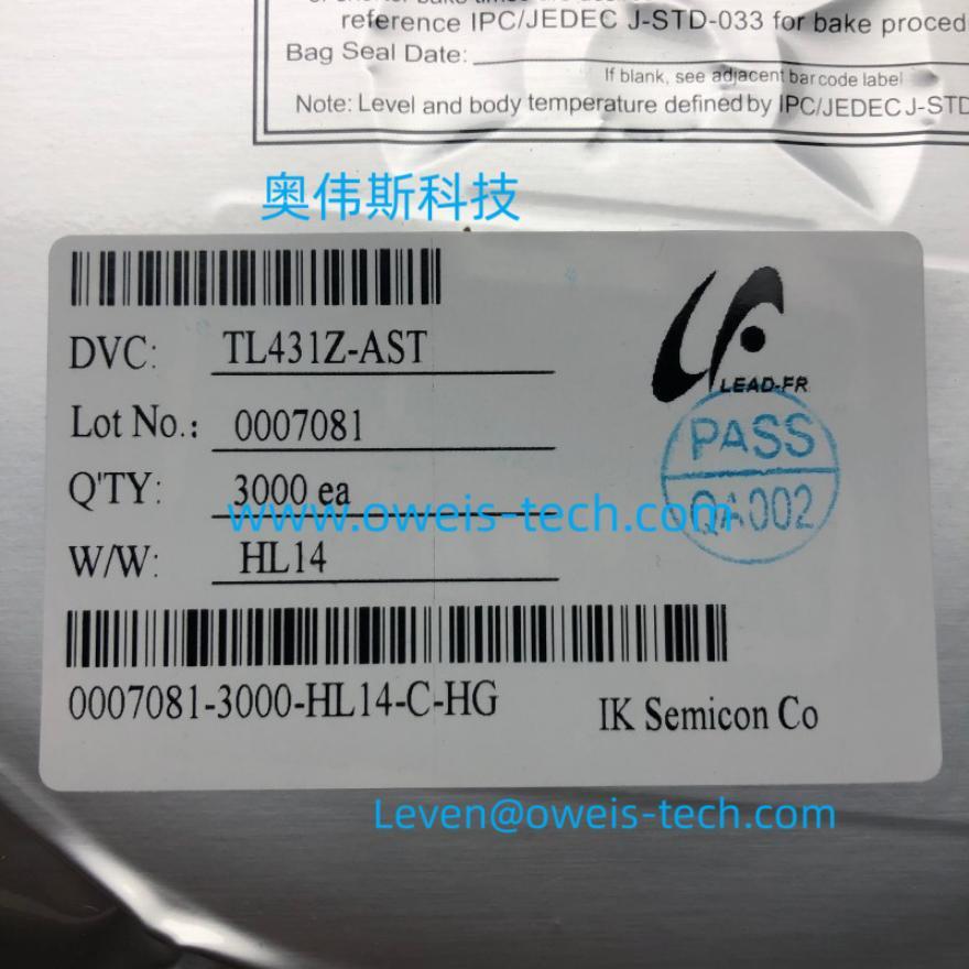 IKsemicon TL431ZAST 可编程精密基准电压源（Vref 2.5V）