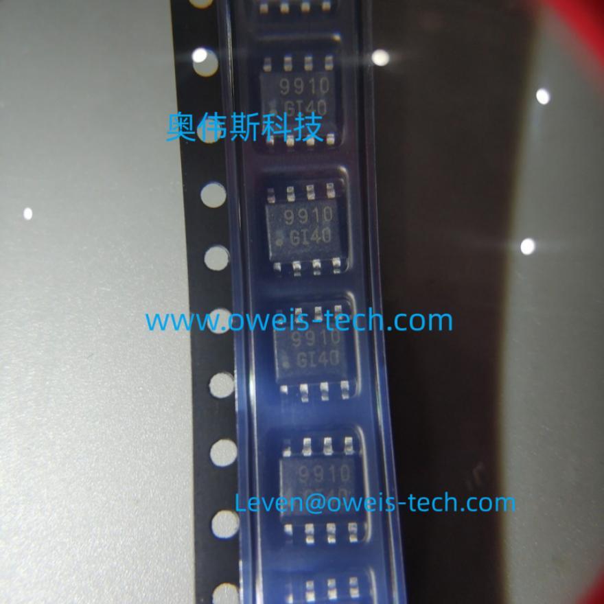 IKsemicon IL9910DT-B  通用型高亮度LED驱动器