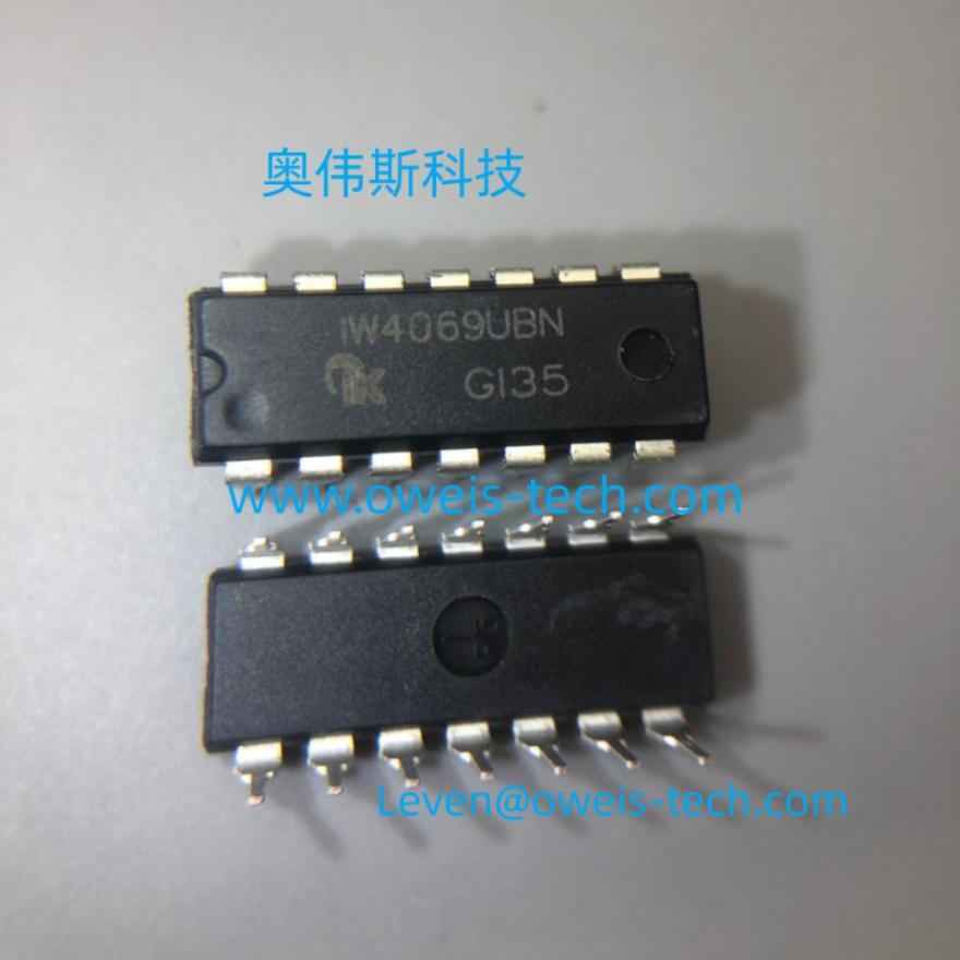 IKsemicon IW4069UBN 六角逆变器