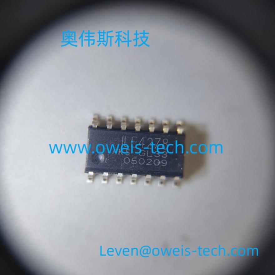 IKsemicon ILE4278DT 低压差稳压器（5V/200mA）