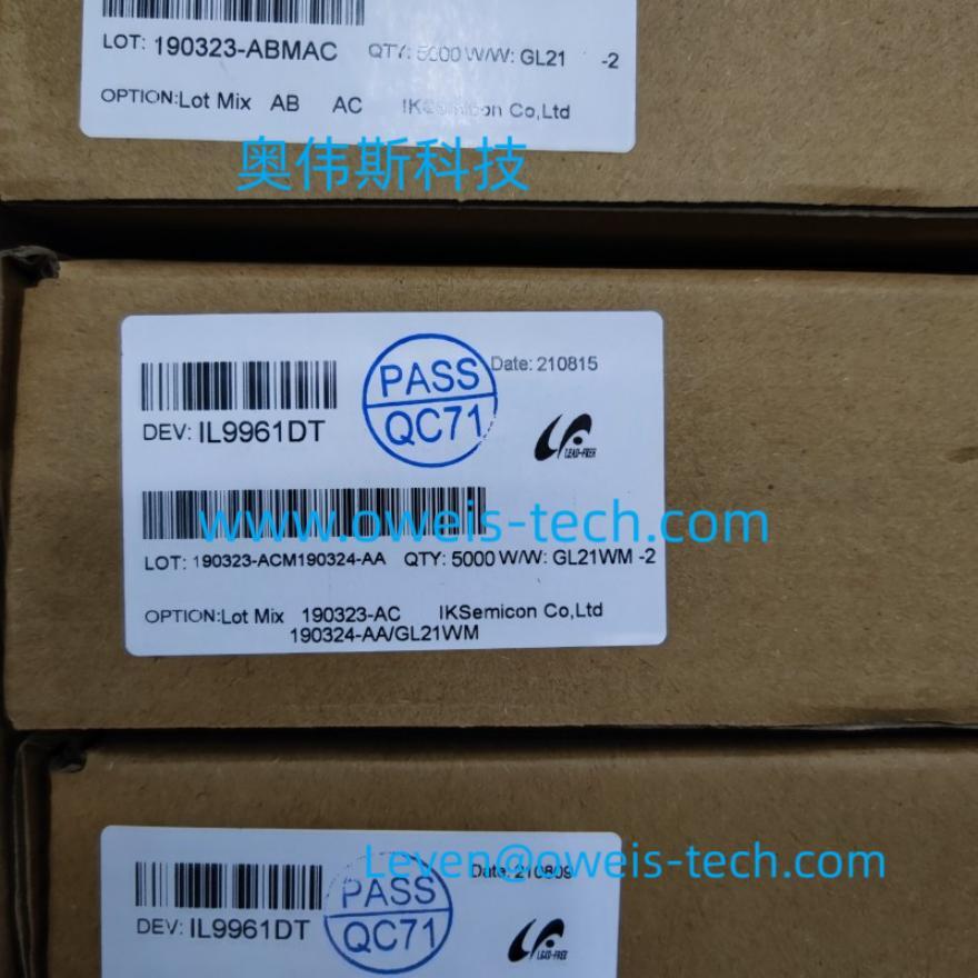 IKsemicon IL8190 返回到零的精密空芯拖拉机/速比驱动器