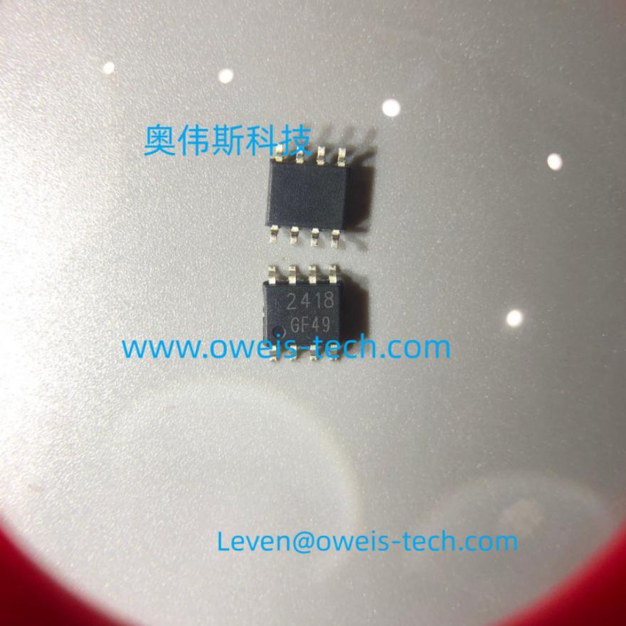 IKsemicon IL2418DT 二极管电桥双音电话振铃器