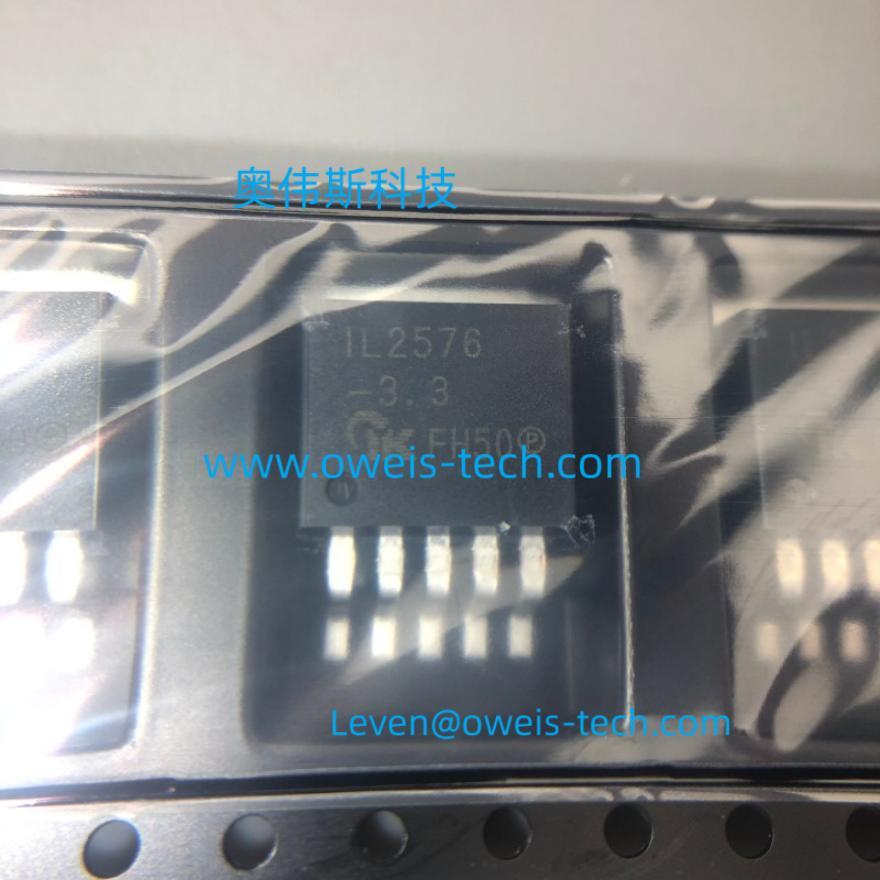 IKsemicon IL54123N 接地故障漏电电流检测仪