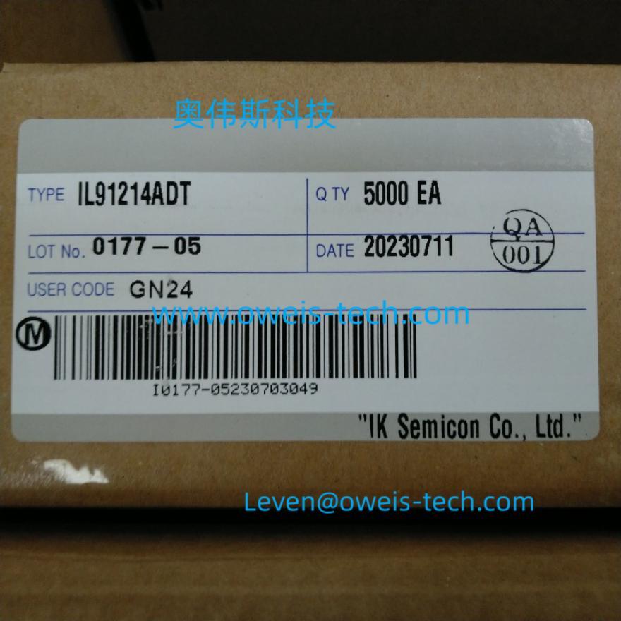 IKsemicon IL91214ADT 带闪光功能的音频/脉冲拨号器