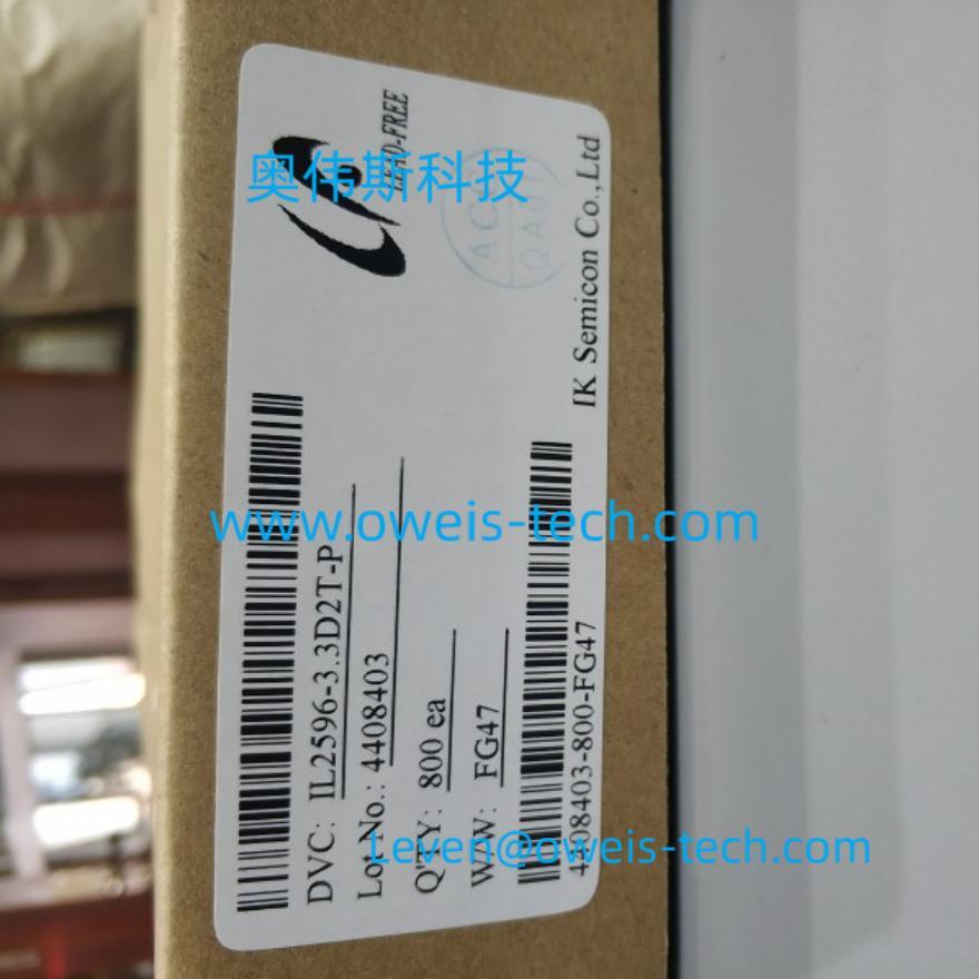 IKsemicon TLE4266-2GET 低压稳压器(5V/100 mA)： 反向极性保护