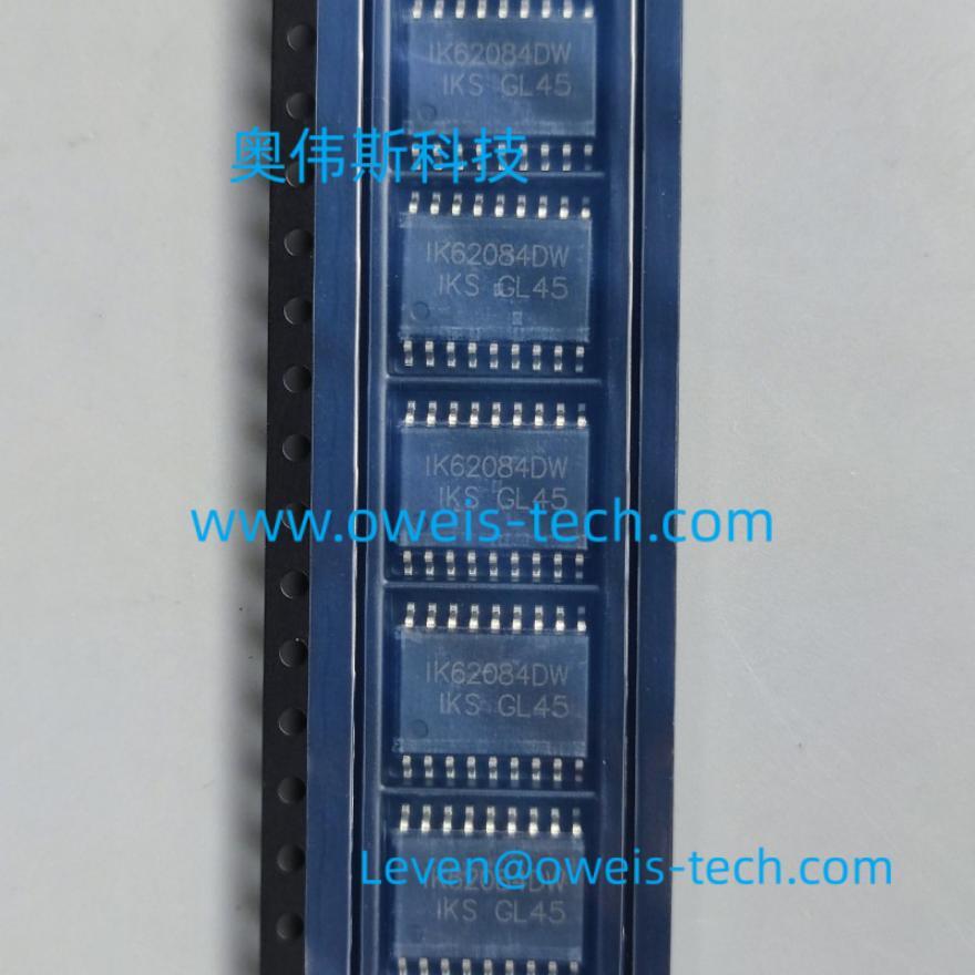 IKsemicon  IK62084DWT  8CH高压大电流达林顿晶体管阵列