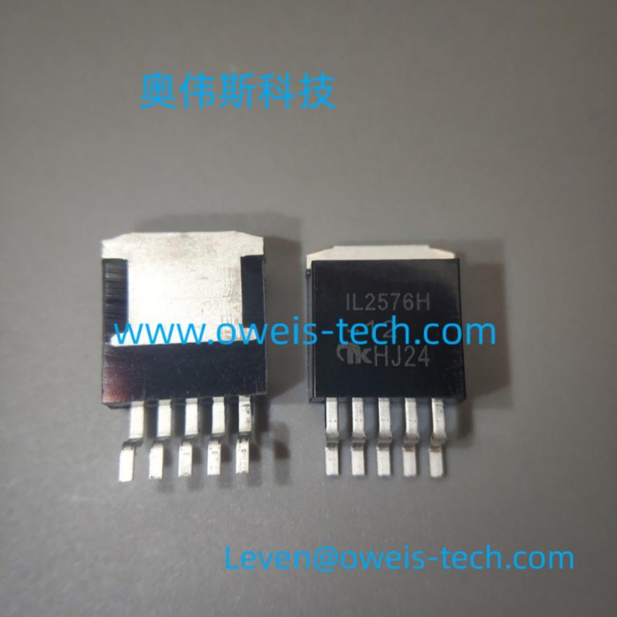 IKsemicon IL2904DT  双运算放大器