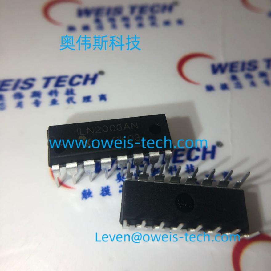 IKsemicon ILE4276-10D0T 低压差稳压器（5V,8.5V,12V,ADJ/400mA）