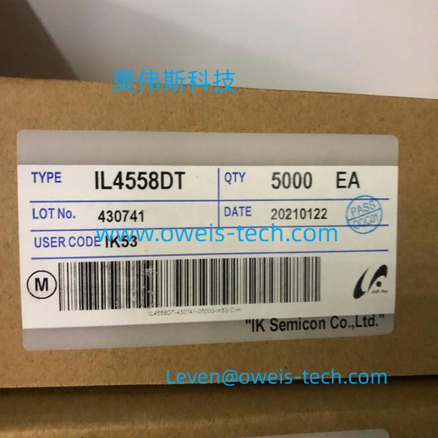 IKsemicon ILE4276-50D2T 低压差稳压器（5V,8.5V,12V,ADJ/400mA）