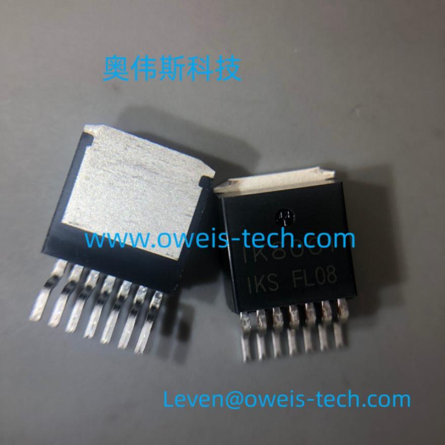 IKsemicon ILE4276-85D2T 低压差稳压器（5V,8.5V,12V,ADJ/400mA）