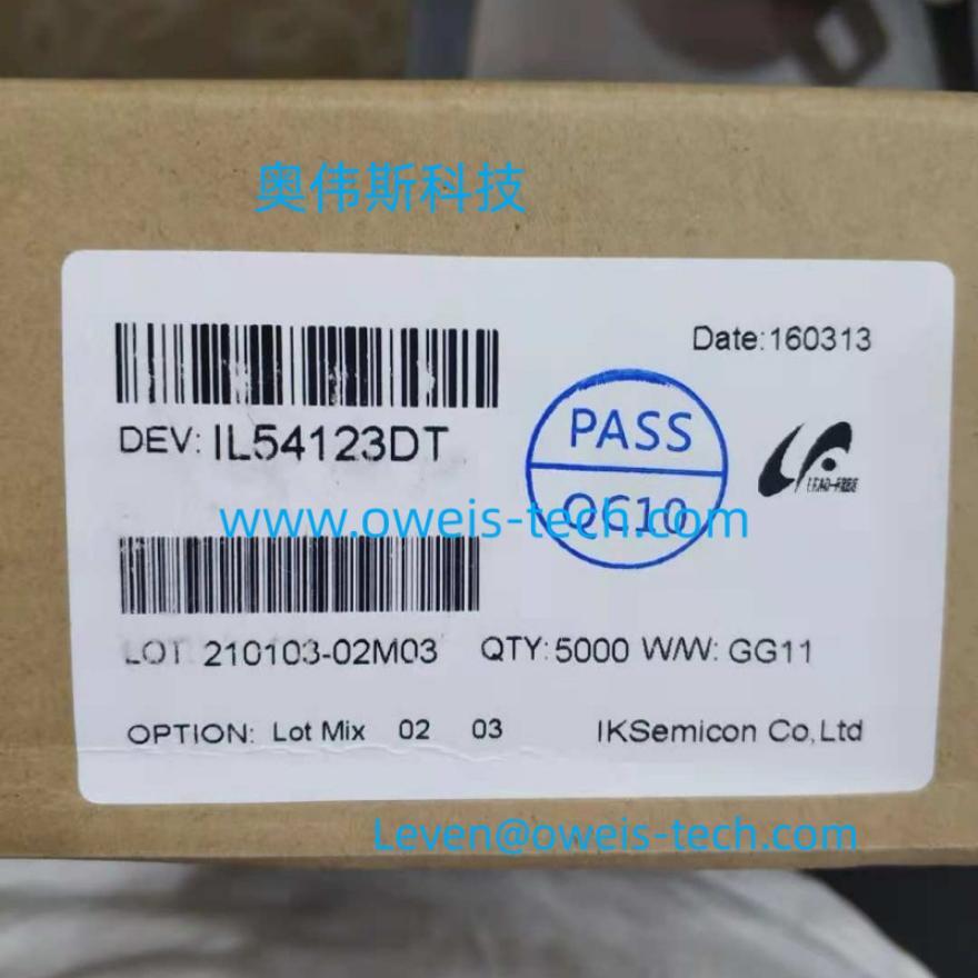 IKsemicon ILE4263 低压差稳压器（5V/200mA）