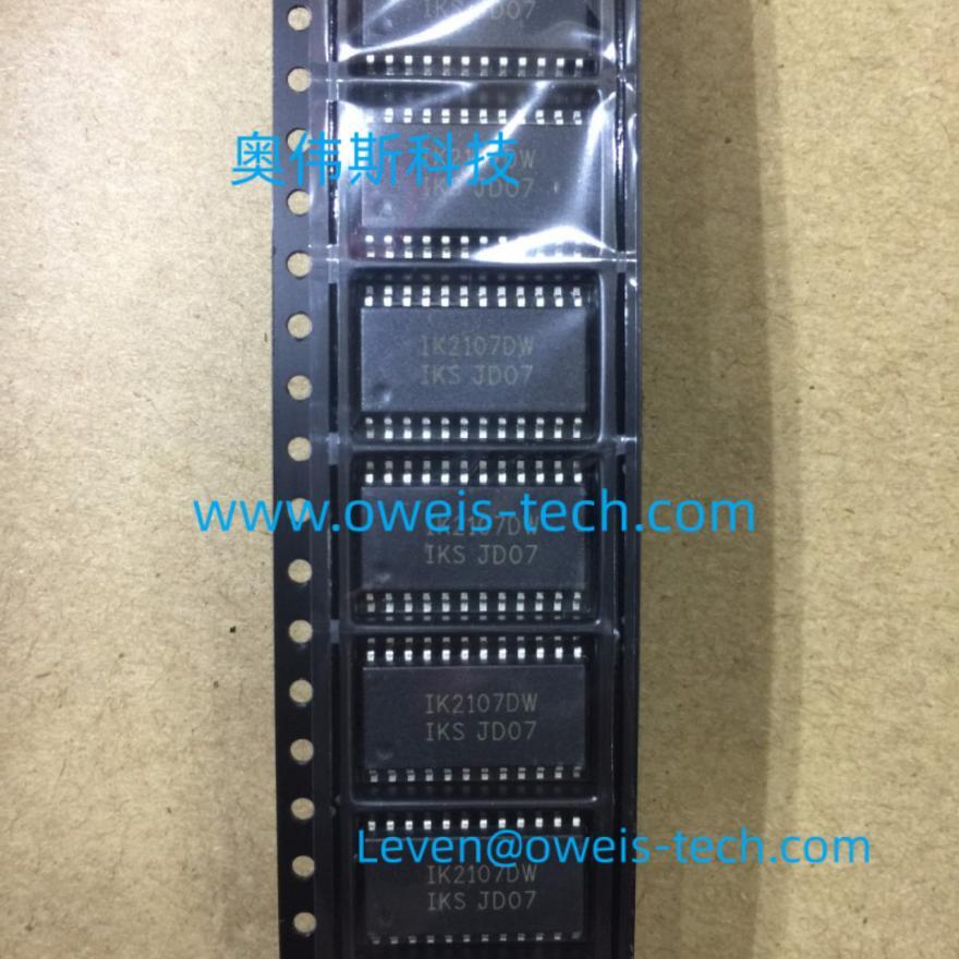 奥伟斯科技 24LC128T-I/SN MICROCHIP