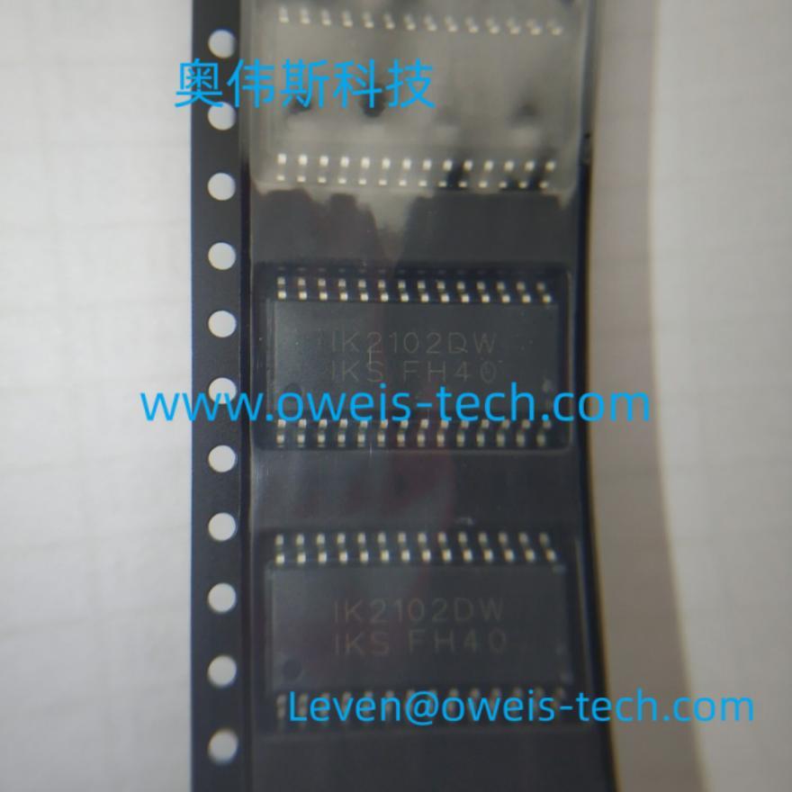奥伟斯科技 cf745-04/P MICROCHIP