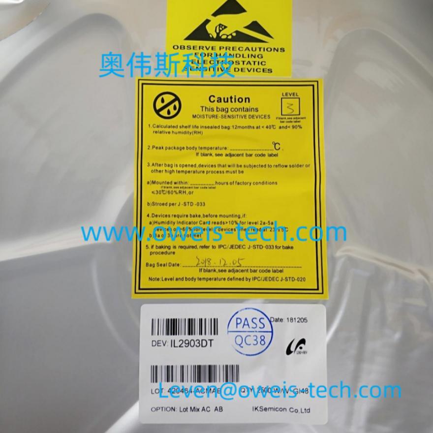 奥伟斯科技 MCP604T-I/SL MICROCHIP