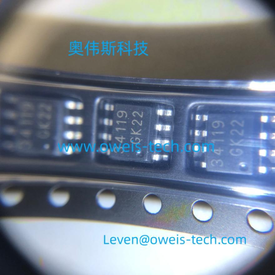 奥伟斯科技 PIC12F1501-I/SN MICROCHIP