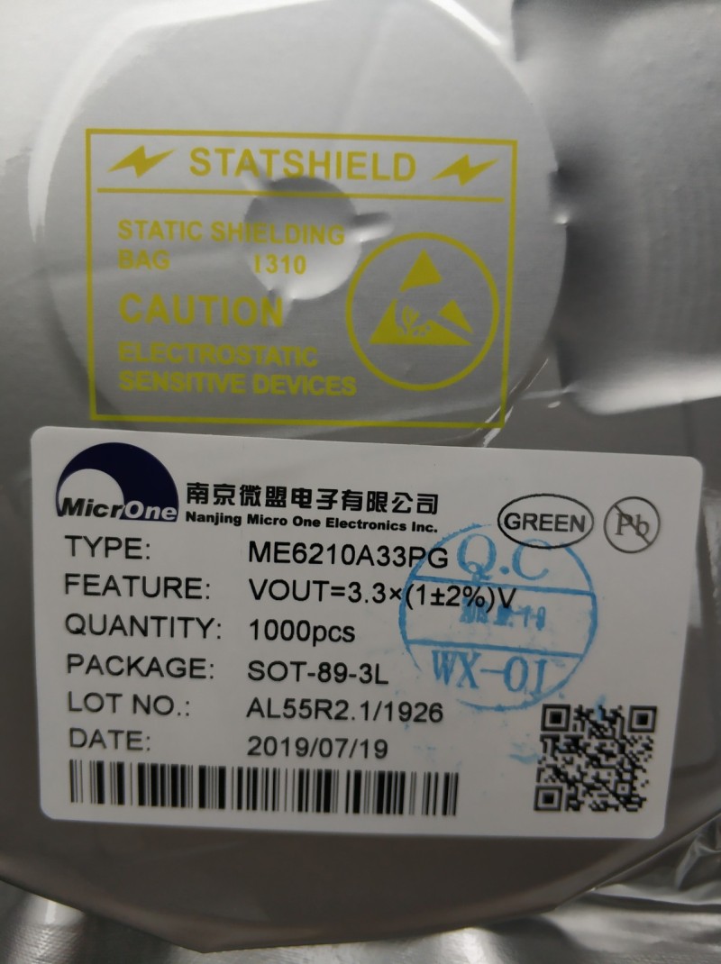 奥伟斯科技 ME6210A33PG MICRONE