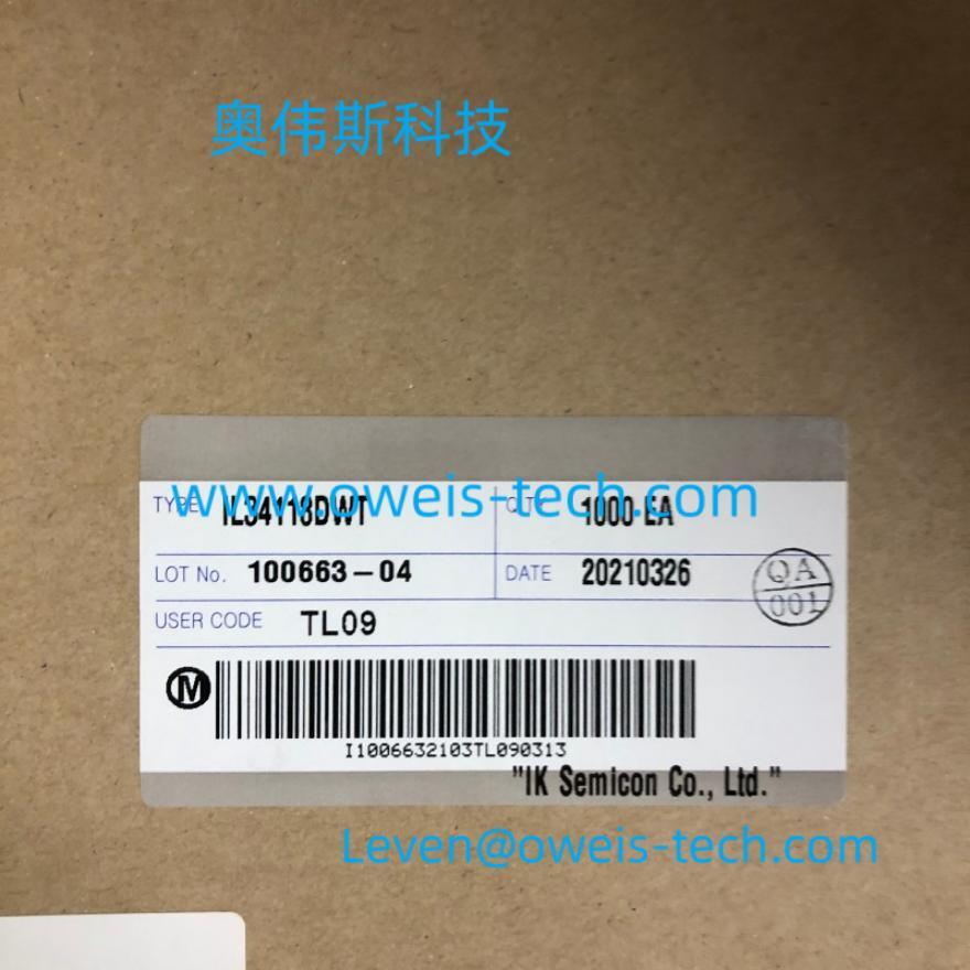 奥伟斯科技 NCE55P15K NCE