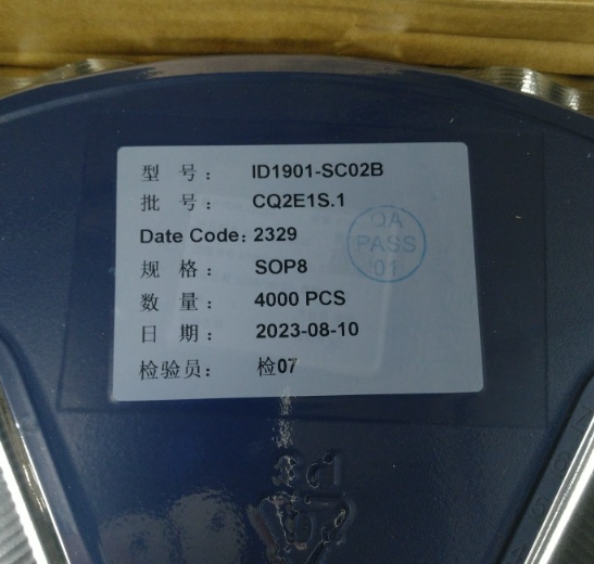 SC02B 2按键带自校正功能的容性触摸感应器 晶尊微一级代理-奥伟斯科技 