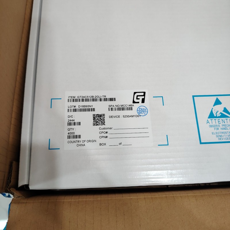 GT24C256C-2GLI-TR  聚辰EEPROM GIANTEC代理商奥伟斯