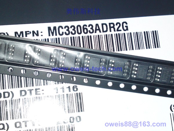 MC33063ADR2G.jpg