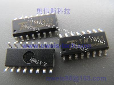 TM1635
