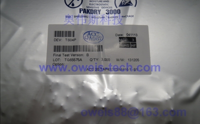 TS04P 标.jpg