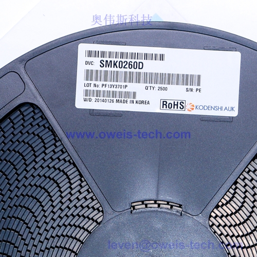 SMK0260D