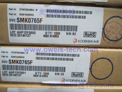 7N65 SMK0765F