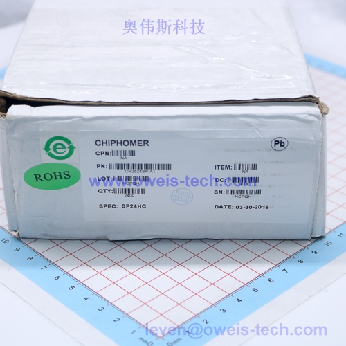 CP2524SP-A1