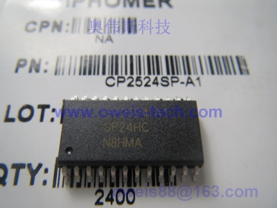 CP2524SP-A1