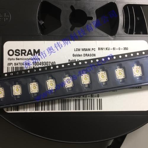 LCW W5AM.PC KU-6I带.JPG