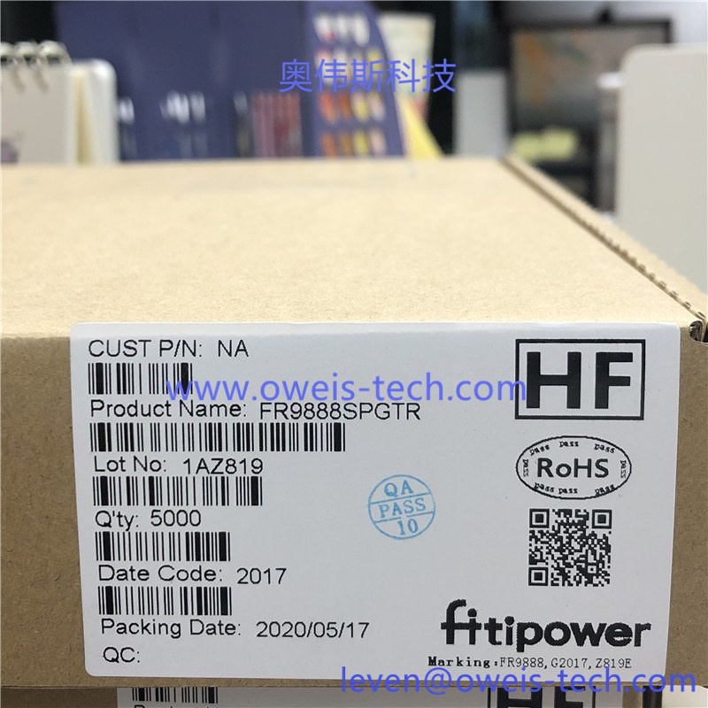FR9888SPGTR.jpg