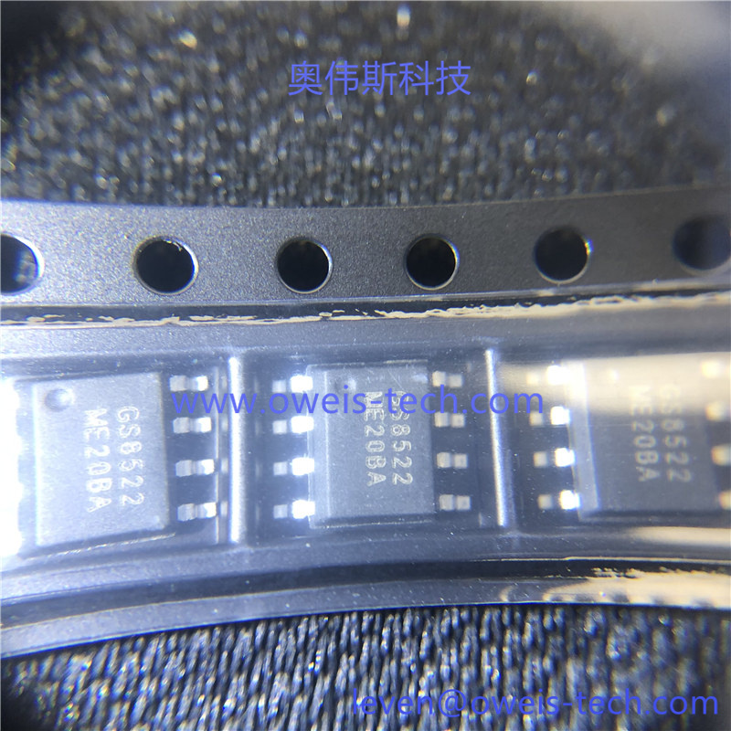 GS8522-SR.jpg