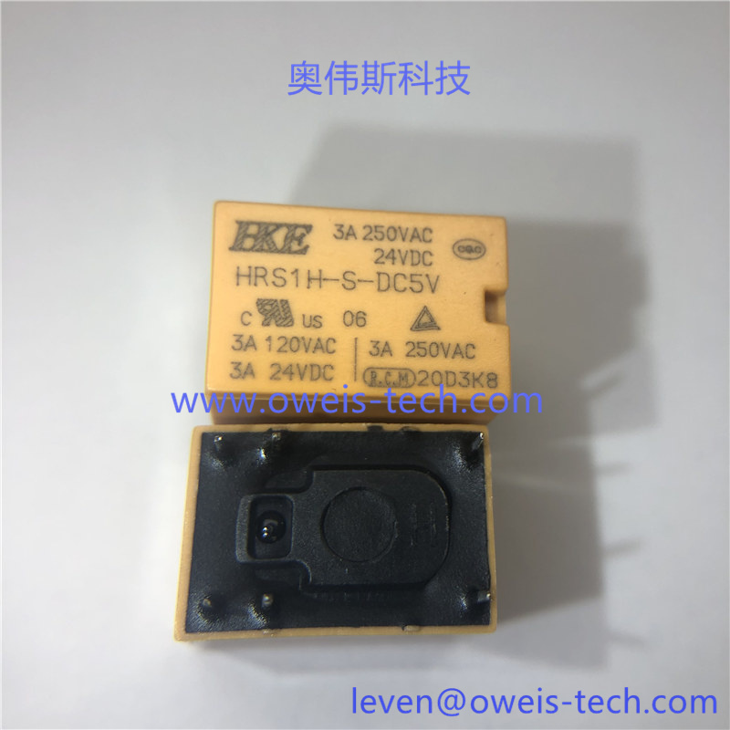 HRS1H-S-DC5V (1).jpg