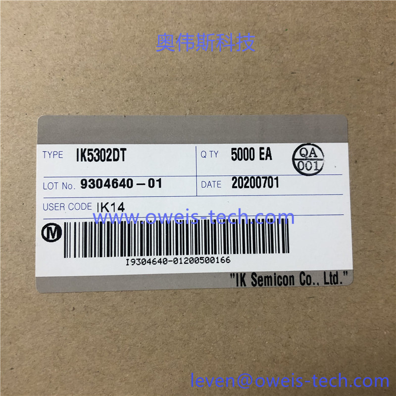 IK5302DT.jpg