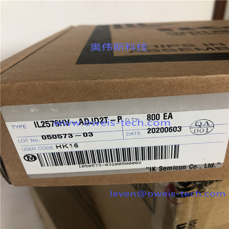IL2576HV-ADJD2T-P.jpg