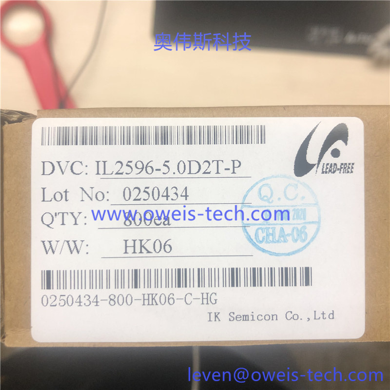 IL2596-5.0D2T-P.jpg