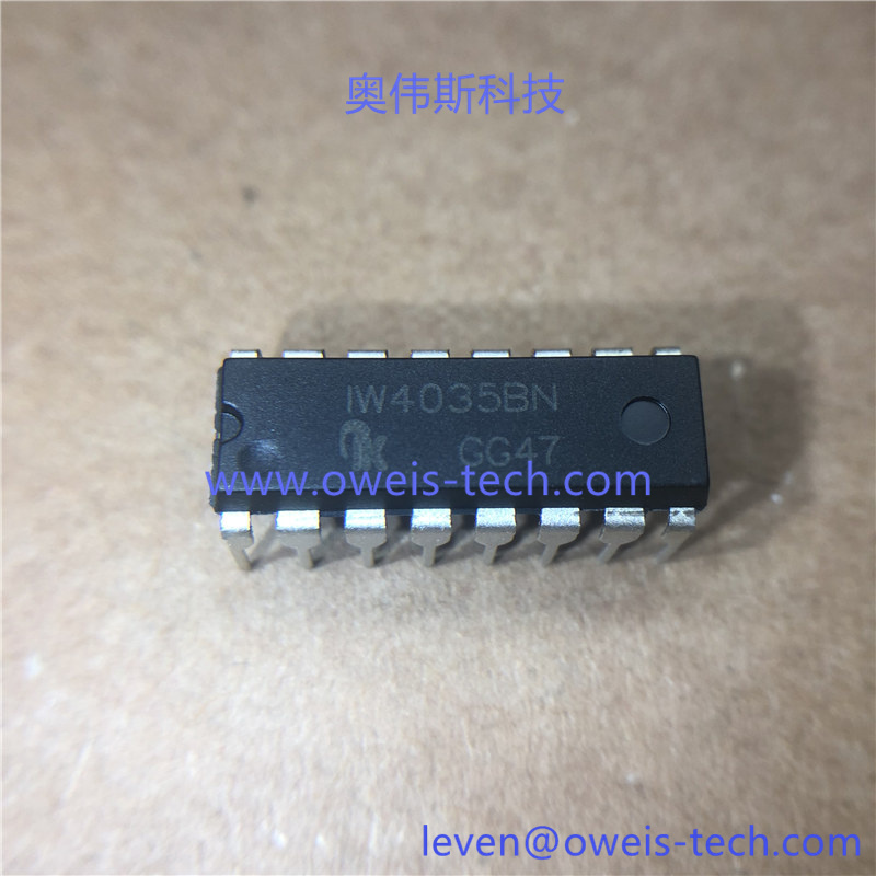IW4035BN (2).jpg