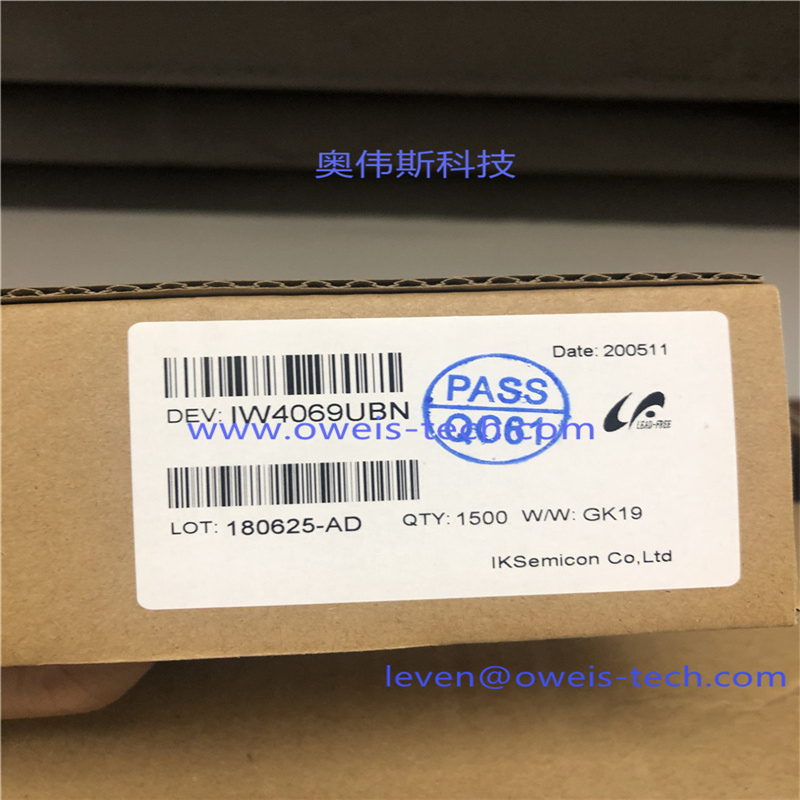 IW4069UBN.jpg