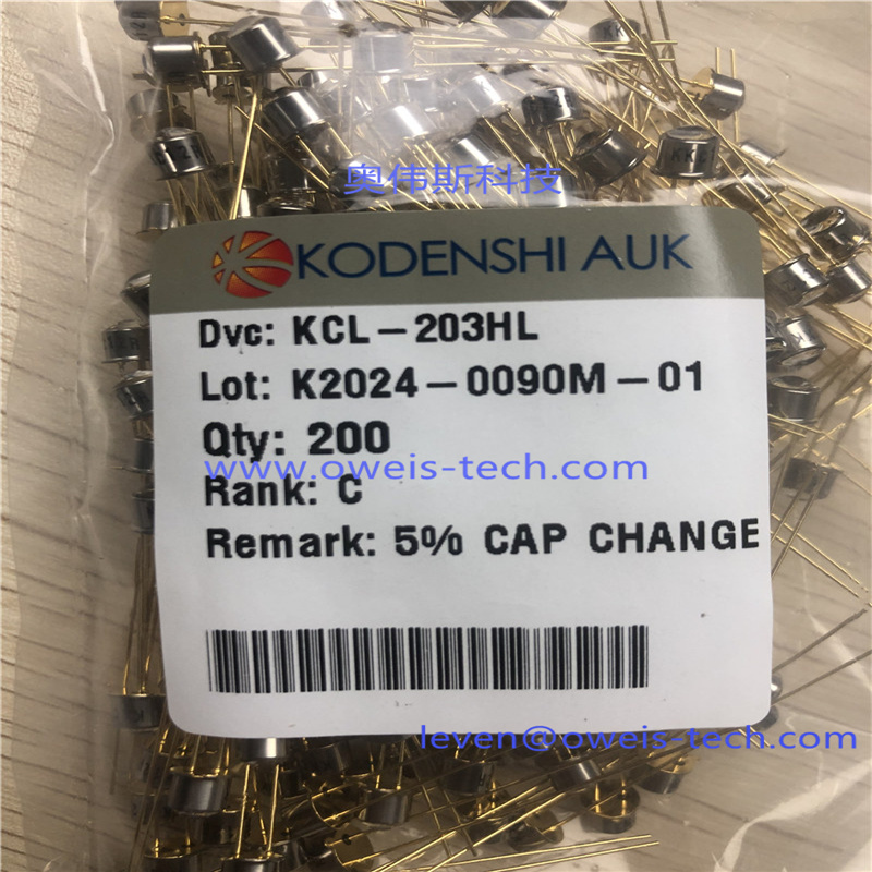KCL-203HL (2).jpg
