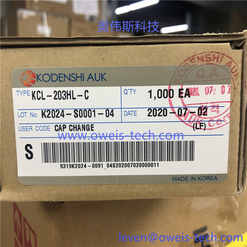 KCL-203HL.jpg