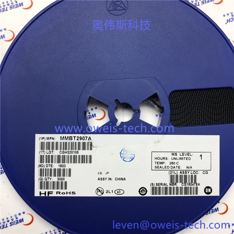 MMBT2907A (2).jpg