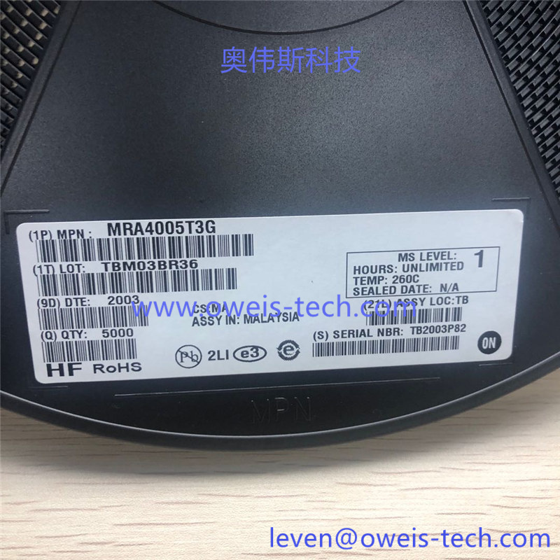 MRA4005T3G (2).jpg